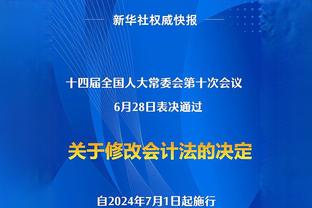 武磊称中国足球令人失望，媒体人：你应反省自己是否让中国队失望